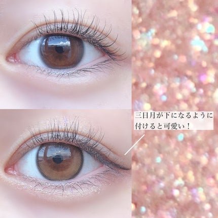 Secretive Kristen 1day/Hapa kristin/ワンデー(1DAY)カラコンを使ったクチコミ(3枚目)