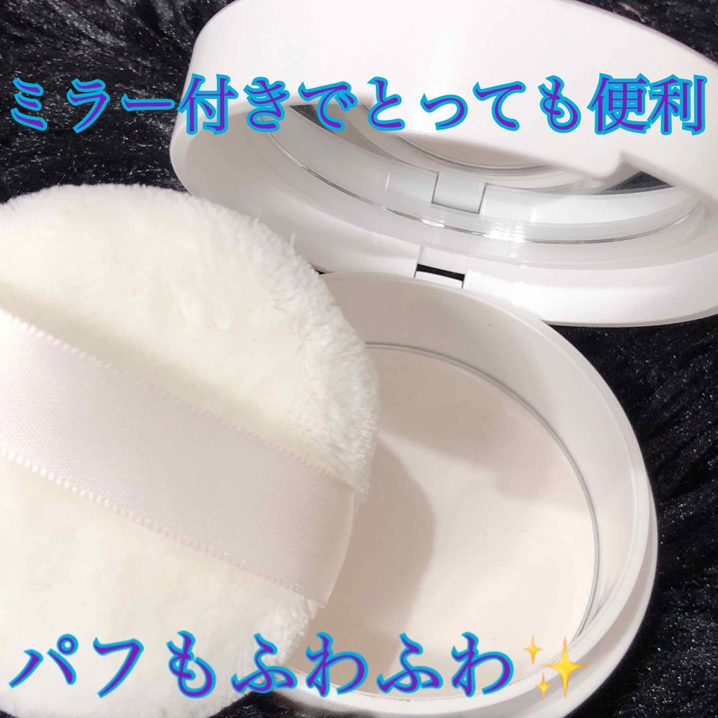 スキンケアパウダー/ハダリラ/プレストパウダーを使ったクチコミ(2枚目)