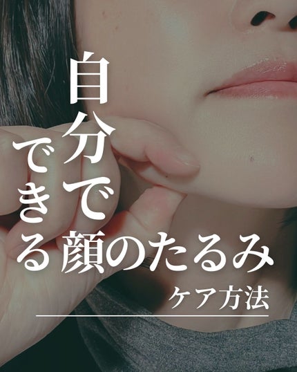 試してみた】Beauty Face Stick 2.0 STELLA BEAUTEのリアルな 試してみた】Beauty Face Stick 2.0 STELLA BEAUTEのリアルな