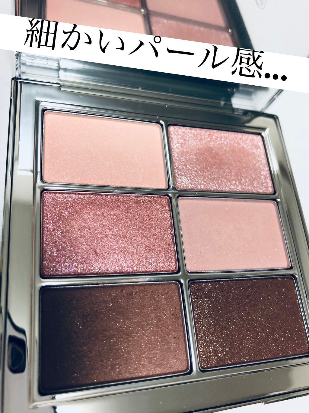 アイ ヴィーガン シアーパレット/AMUSE/アイシャドウパレットを使ったクチコミ(3枚目)
