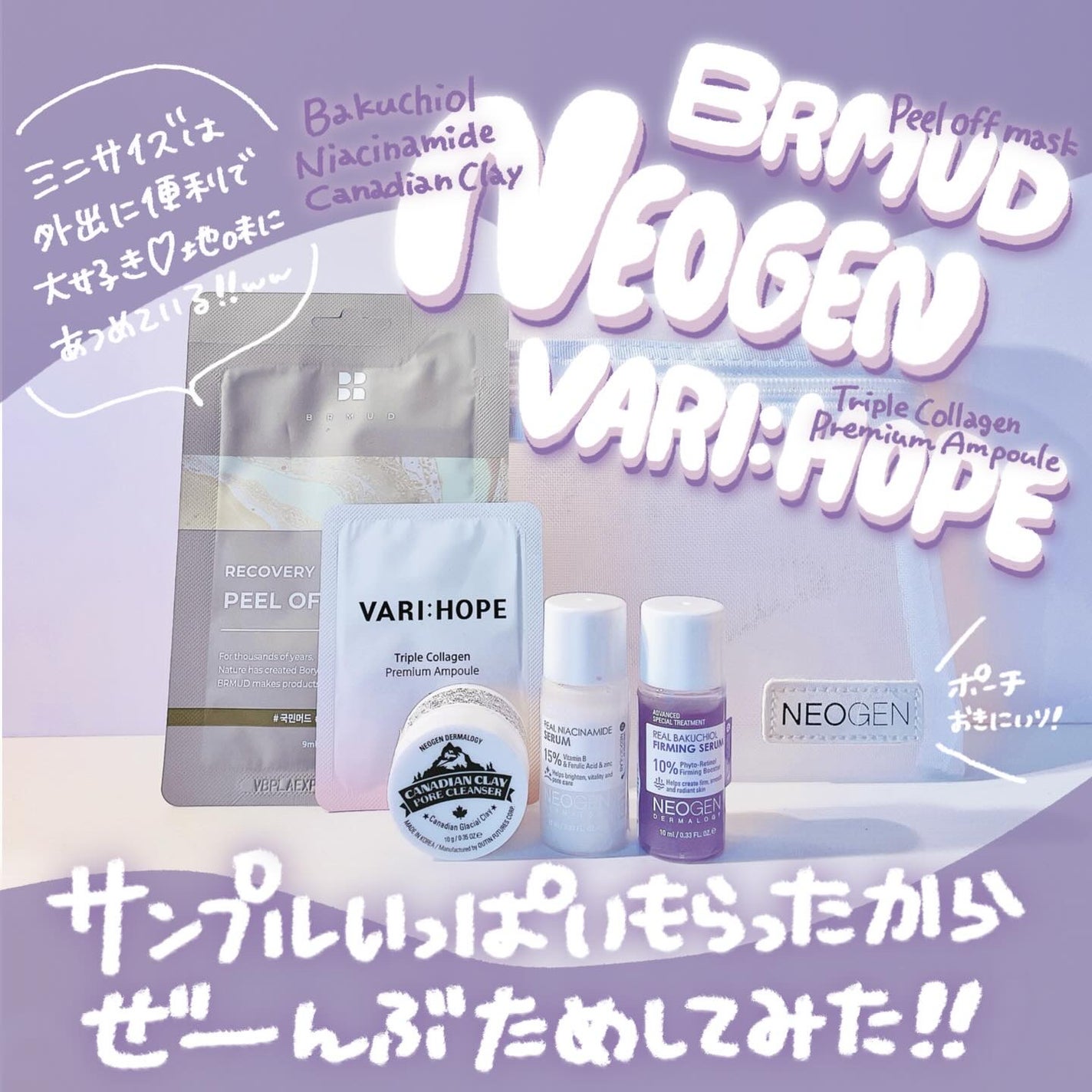 カナディアンクレイ ポア クレンザー/NEOGEN/洗い流すパック・マスクを使ったクチコミ(1枚目)