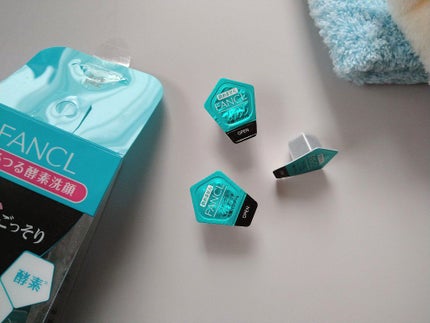 ディープクリア洗顔パウダー/ファンケル/洗顔パウダーを使ったクチコミ(2枚目)