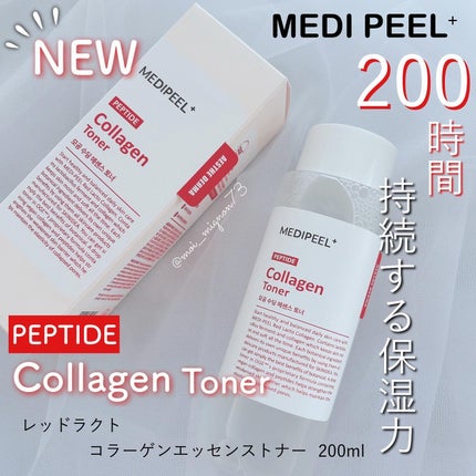 レッドラクトペプチドコラーゲントナー /MEDIPEEL/化粧水を使ったクチコミ(1枚目)
