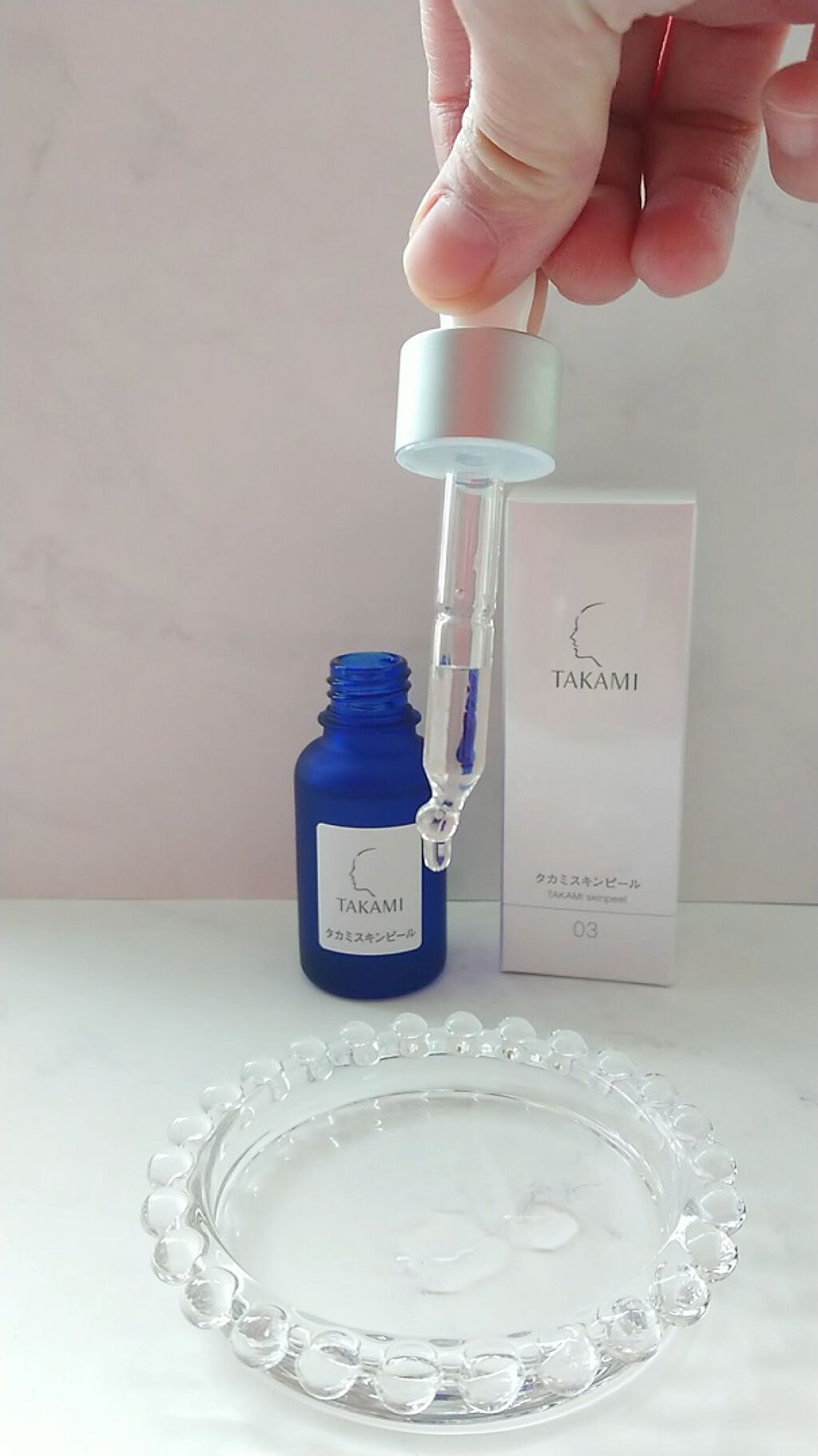 タカミスキンピール/タカミ/ブースター・導入液を使ったクチコミ(2枚目)