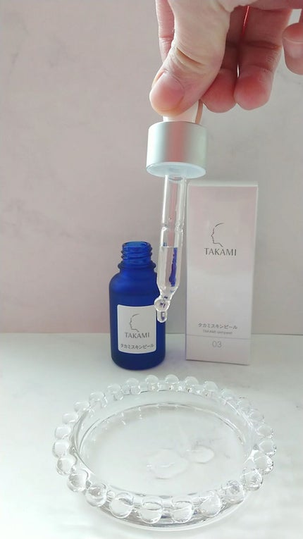 タカミエッセンスCE/タカミ/美容液を使ったクチコミ(2枚目)