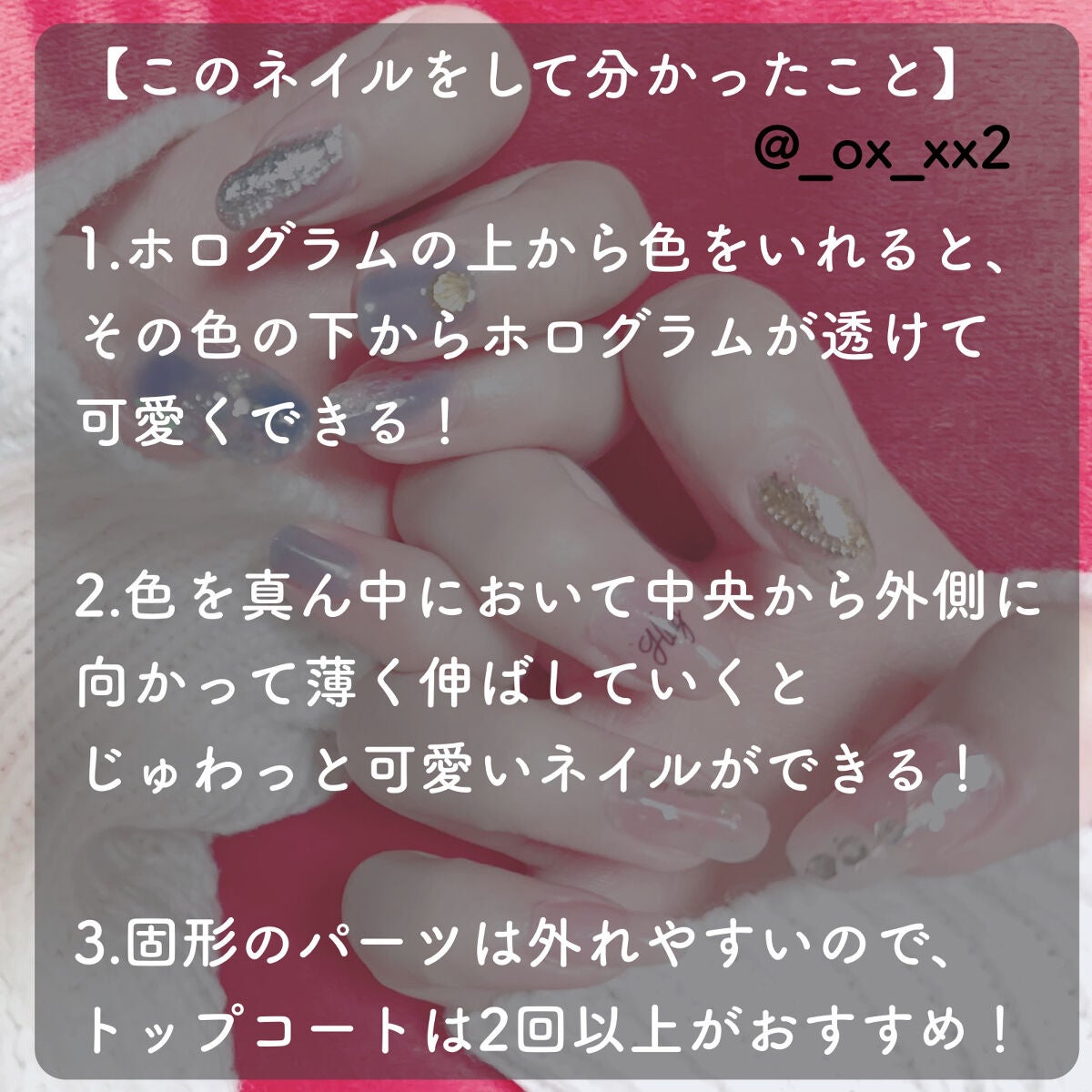 プチプライス カラージェル/Petit Price/ジェルネイルを使ったクチコミ(5枚目)