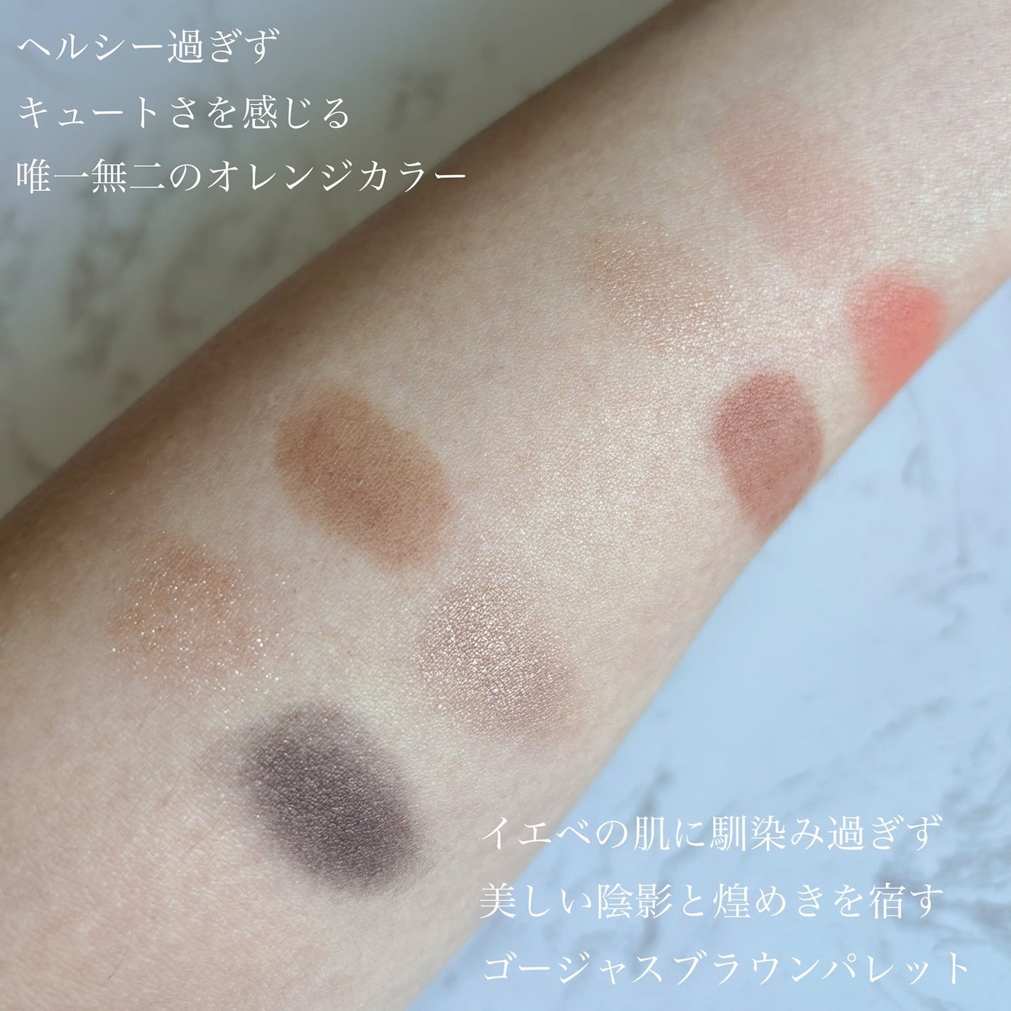クチュール ミニ クラッチ/YVES SAINT LAURENT BEAUTE/アイシャドウパレットを使ったクチコミ(3枚目)