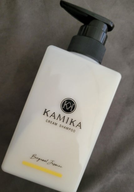 KAMIKA ベルガモットジャスミンの香り/KAMIKA/サロンシャンプーを使ったクチコミ(1枚目)
