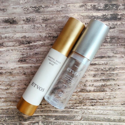 ミネラルUVグロウベース/エトヴォス/化粧下地を使ったクチコミ(2枚目)