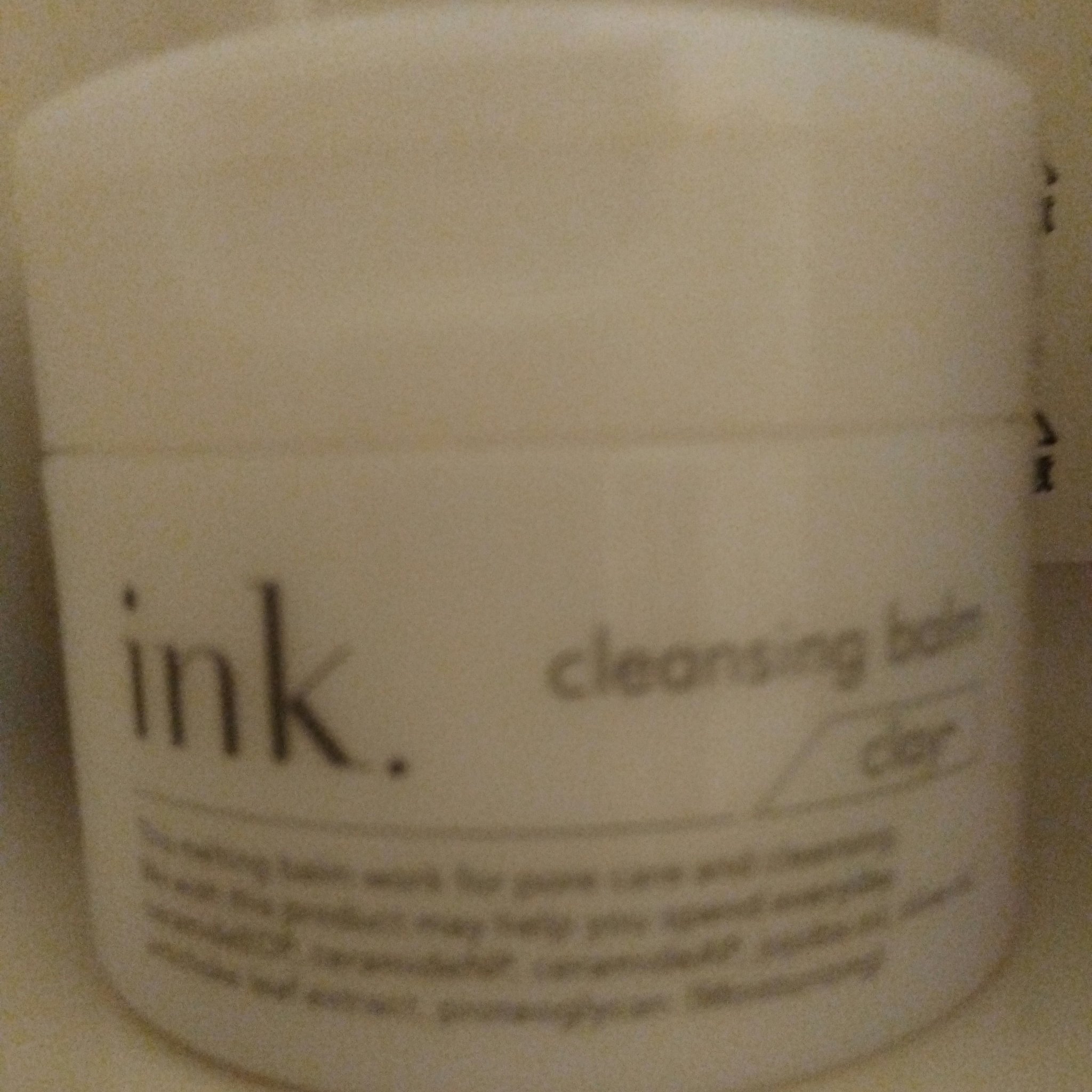 クレンジングバーム クレイ/ink./クレンジングバームを使ったクチコミ（1枚目）