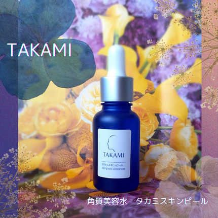 タカミスキンピール/タカミ/ブースター・導入液を使ったクチコミ(1枚目)