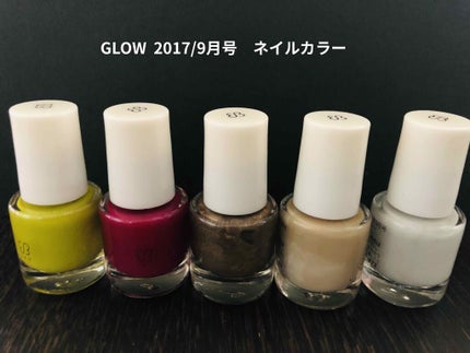 GLOW 2020年6月号増刊/GLOW/雑誌を使ったクチコミ(2枚目)