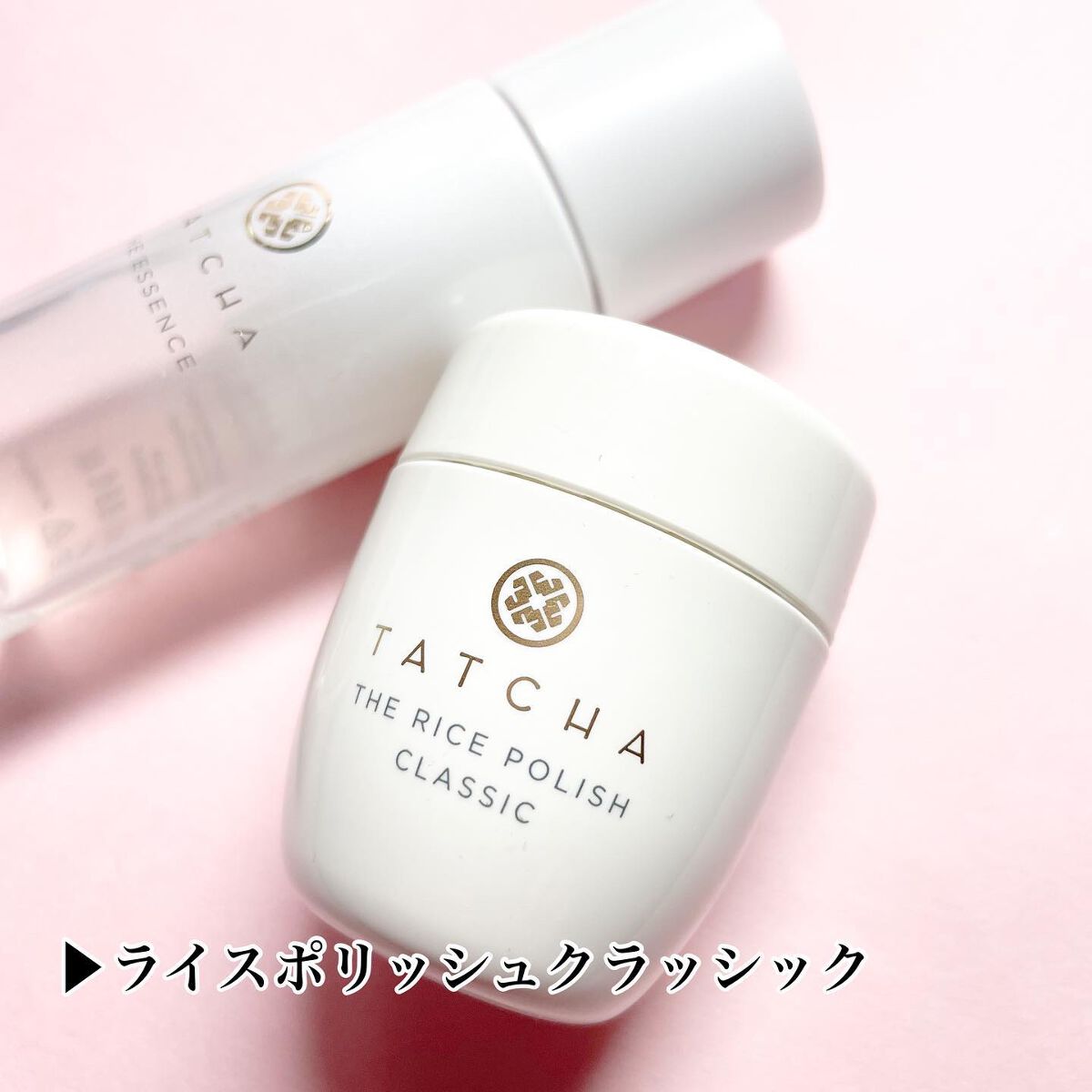 エッセンス/タッチャ/化粧水を使ったクチコミ（3枚目）