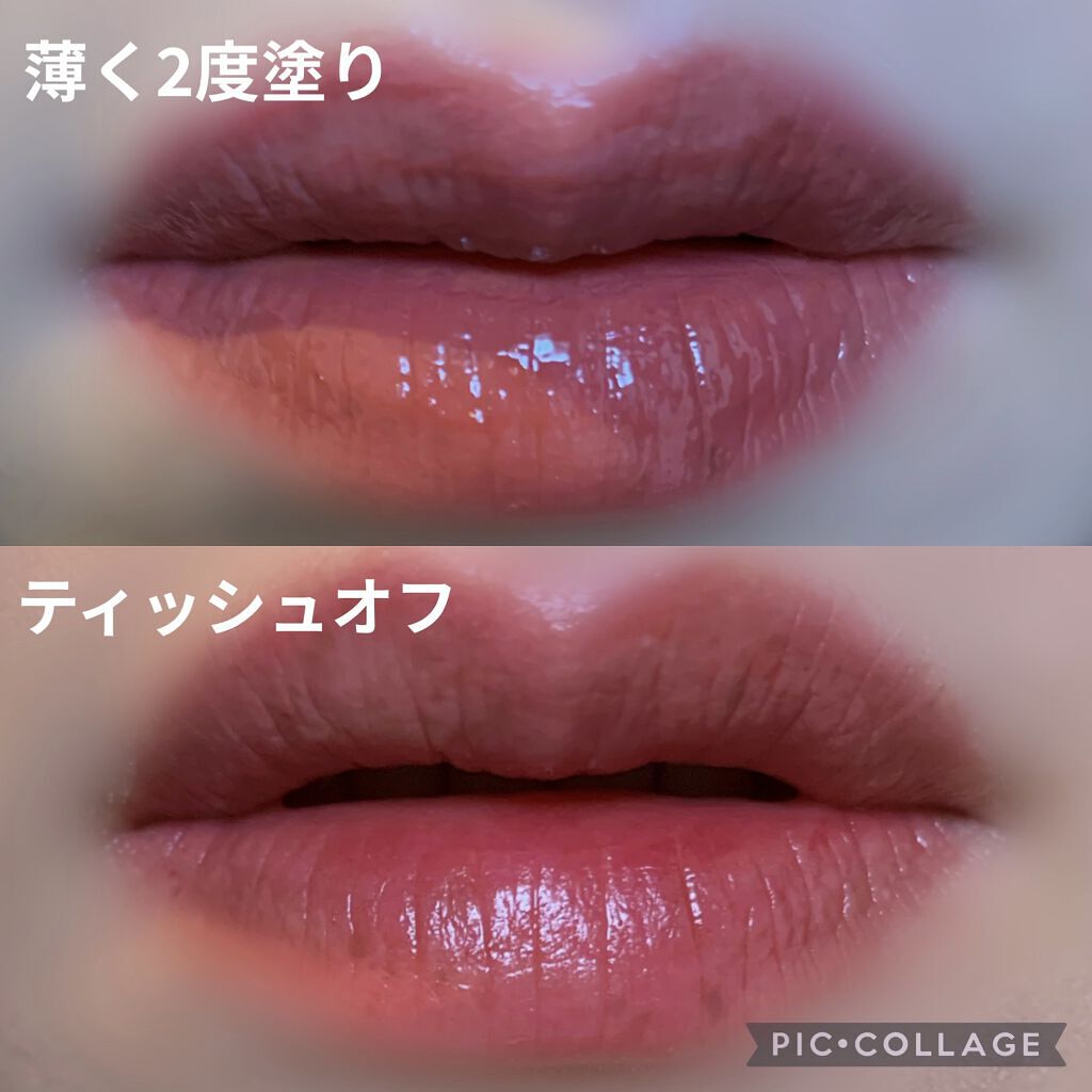 ジューシーラスティングティント/rom&nd/リップティントを使ったクチコミ（3枚目）