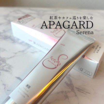 アパガードセレナ/アパガード/歯磨き粉を使ったクチコミ(7枚目)