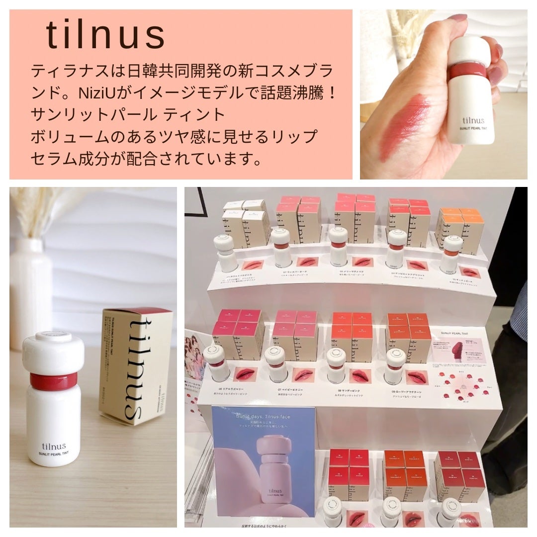 コレオロジーカットゼリー/FOODOLOGY/食品を使ったクチコミ(5枚目)