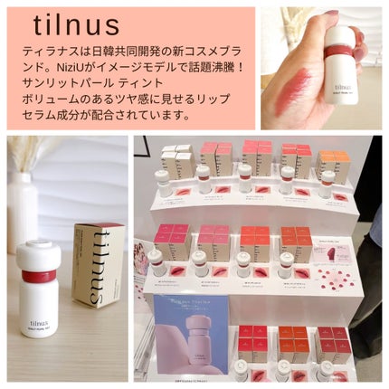 コレオロジーカットゼリー/FOODOLOGY/食品を使ったクチコミ(5枚目)