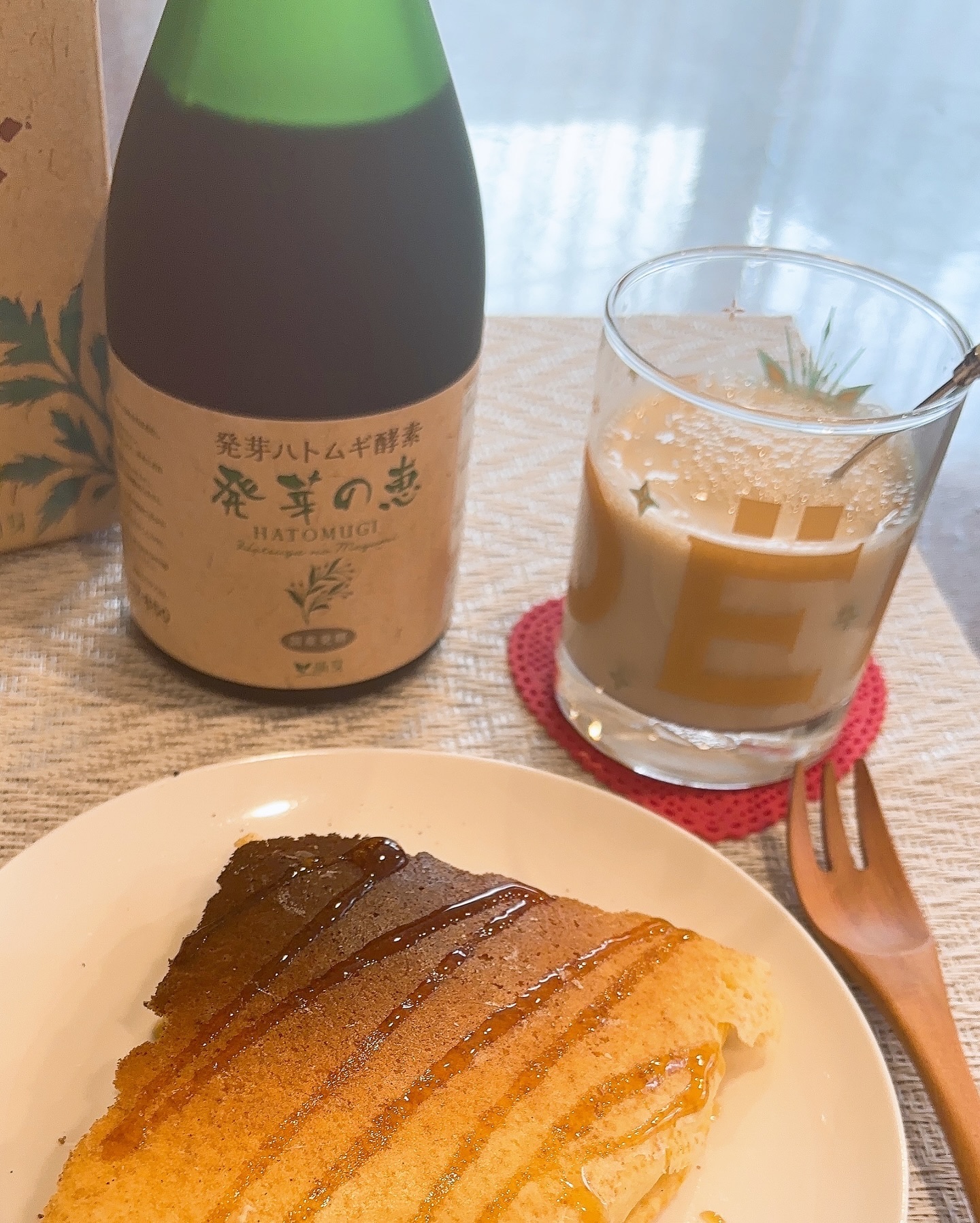 発芽の恵/萌芽/酵素ドリンクを使ったクチコミ（1枚目）