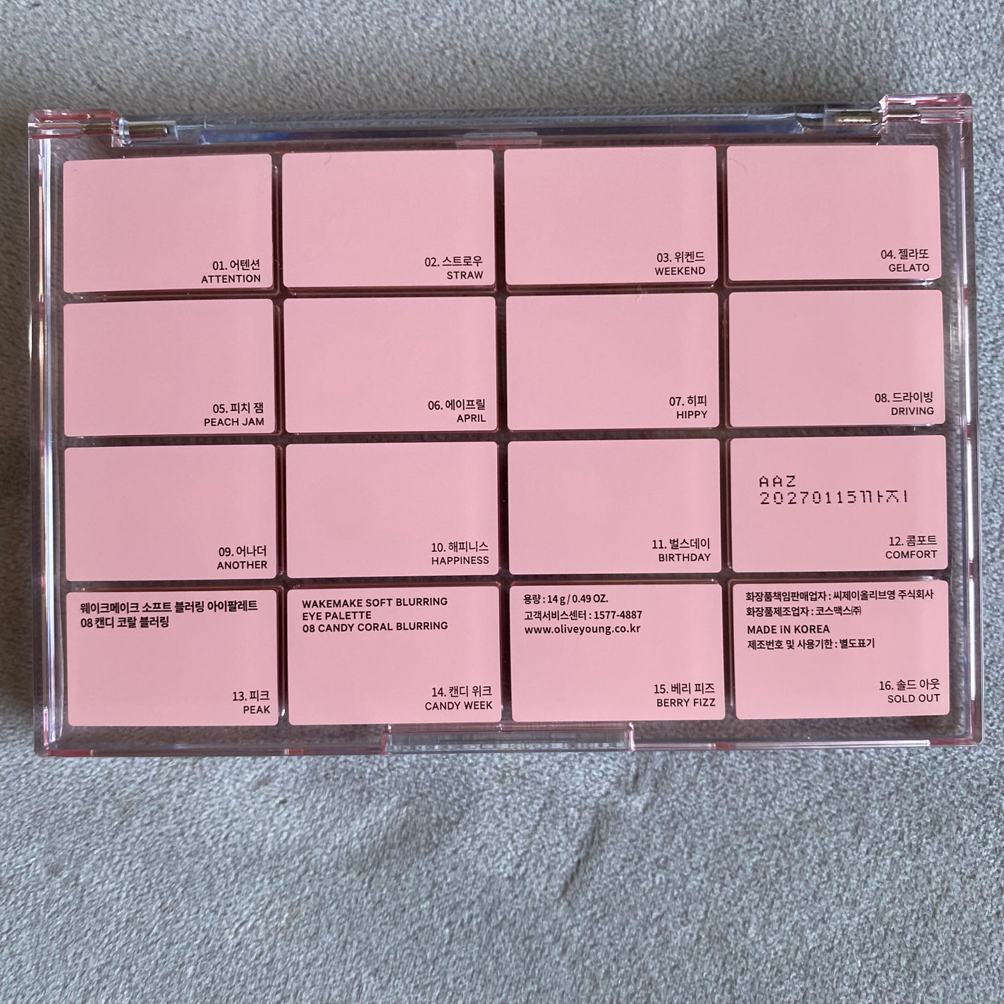 ソフトブラーリングアイパレット/wakemake/アイシャドウパレットを使ったクチコミ(7枚目)