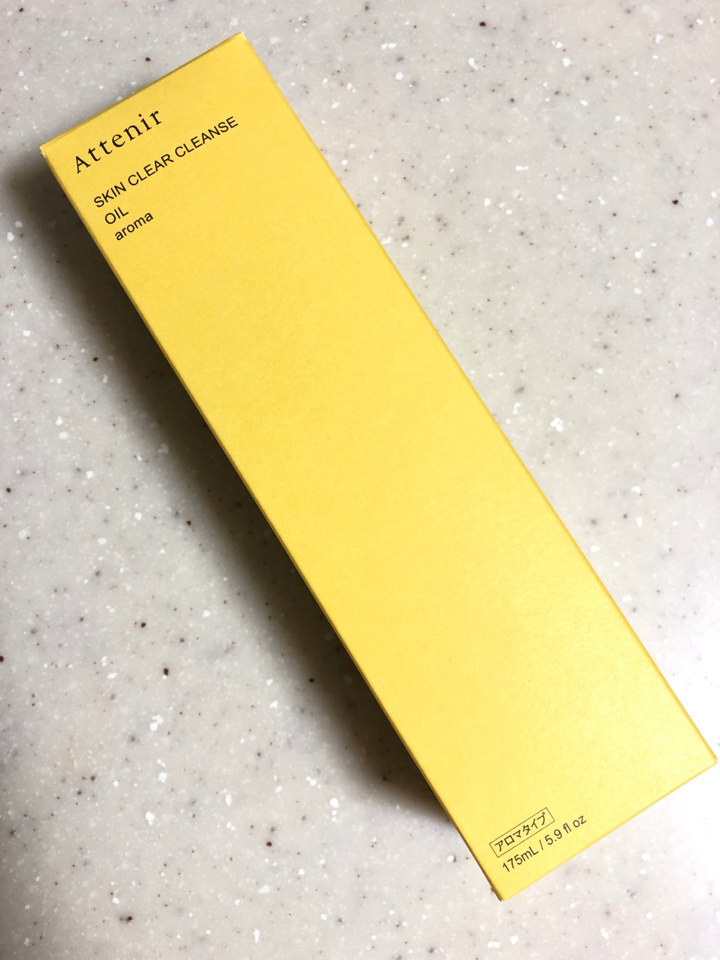 スキンクリア クレンズ オイル <アロマタイプ>/アテニア/オイルクレンジングを使ったクチコミ(4枚目)