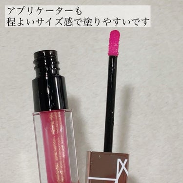 オイルインフューズド リップティント/NARS/口紅を使ったクチコミ（6枚目）