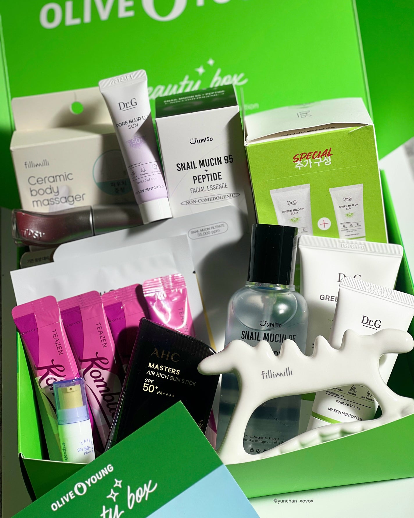 グリーンマイルドアップサンプラス/Dr.G/日焼け止めクリームを使ったクチコミ(7枚目)