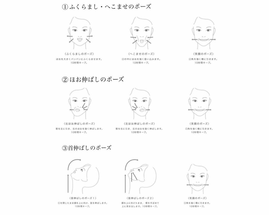 クリーム アルティメイト/IPSA/フェイスクリームを使ったクチコミ(4枚目)