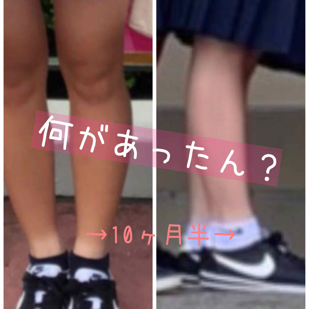 エクストラケア アロマミルク/ジョンソンボディケア/ボディミルクを使ったクチコミ（1枚目）