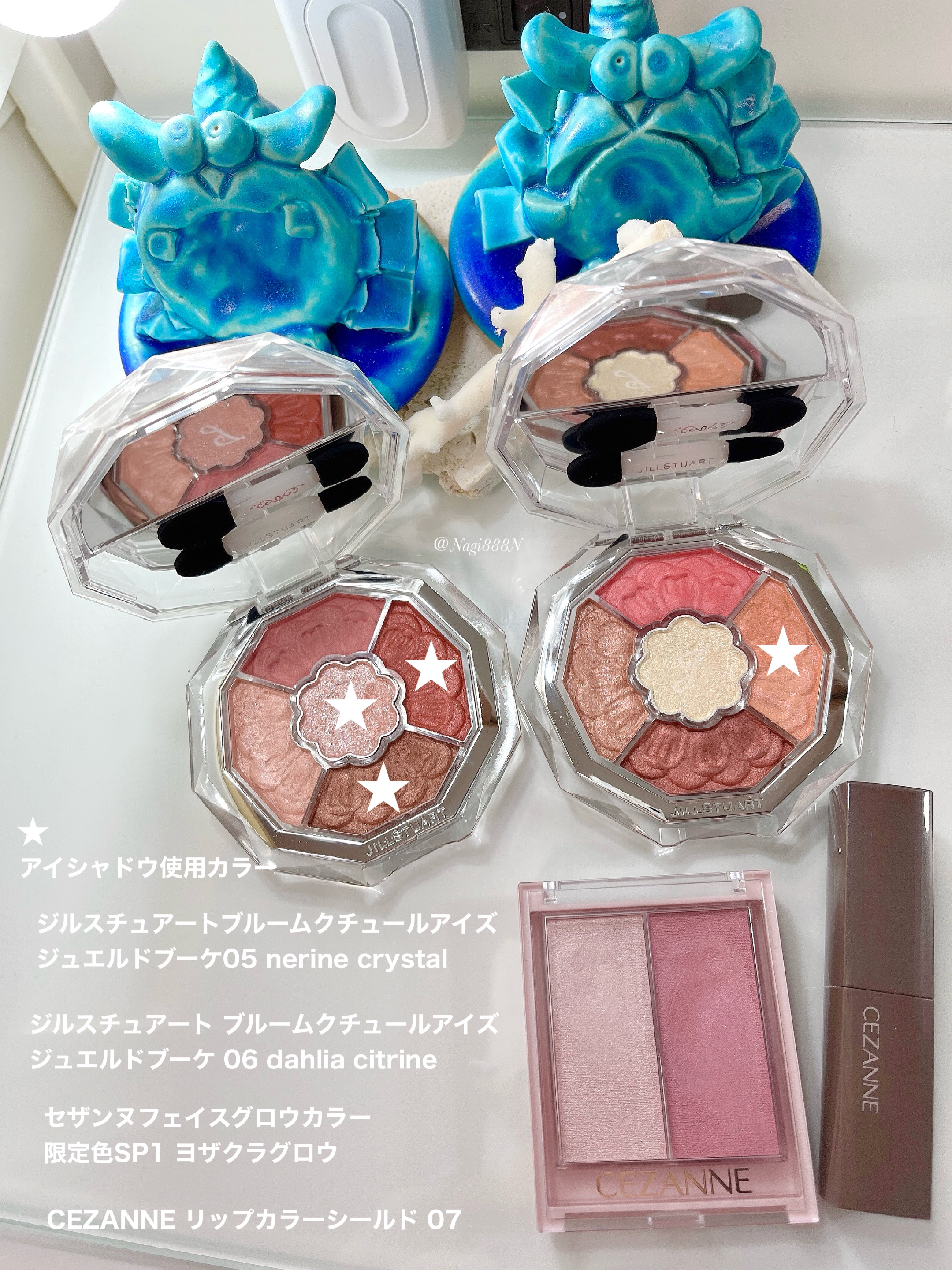 フェイスグロウカラー/CEZANNE/クリームハイライトを使ったクチコミ（2枚目）