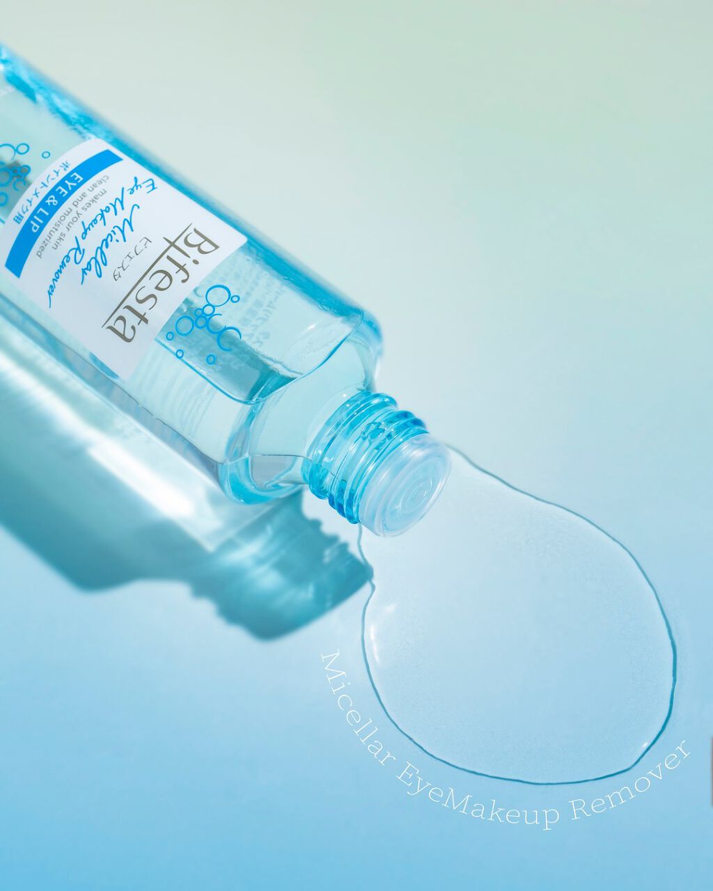 ミセラーアイメイクアップリムーバー/ビフェスタ/ポイントメイクリムーバーを使ったクチコミ（1枚目）