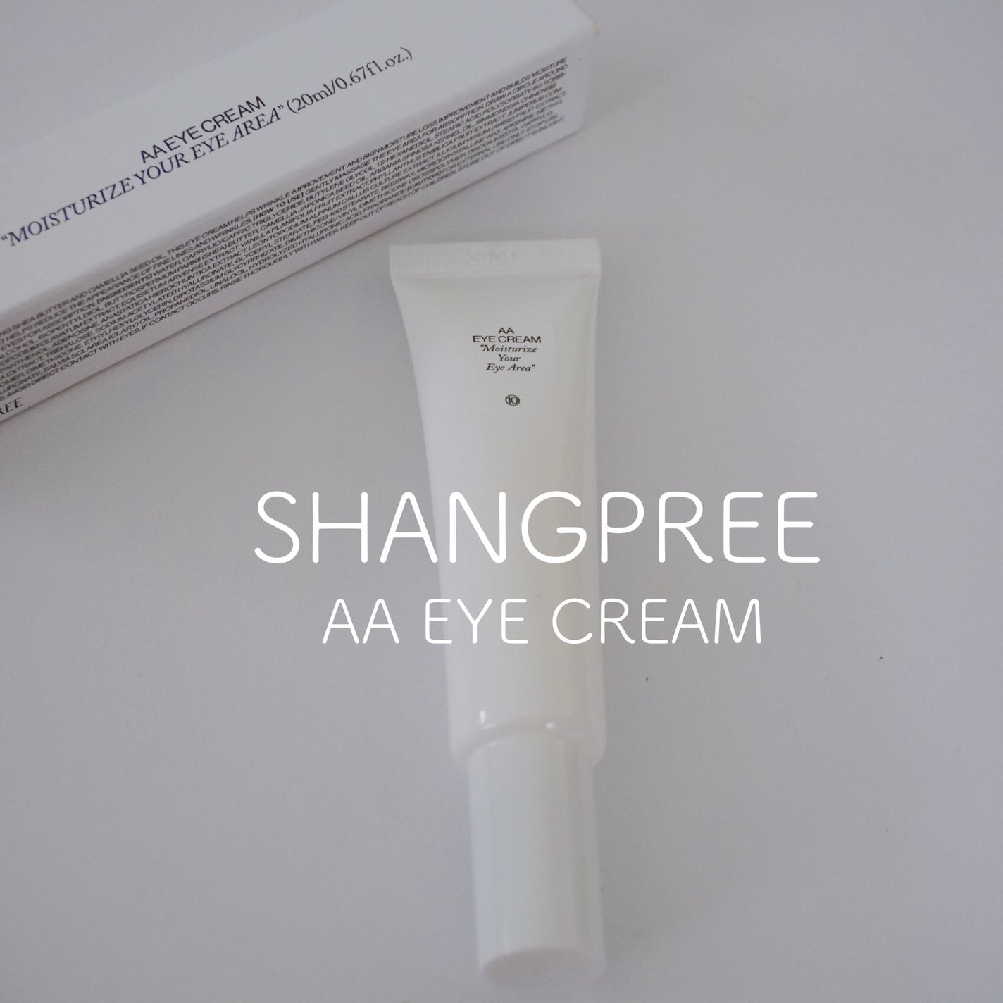 AA EYE CREAM/Shangpree/アイケア・アイクリームを使ったクチコミ(1枚目)