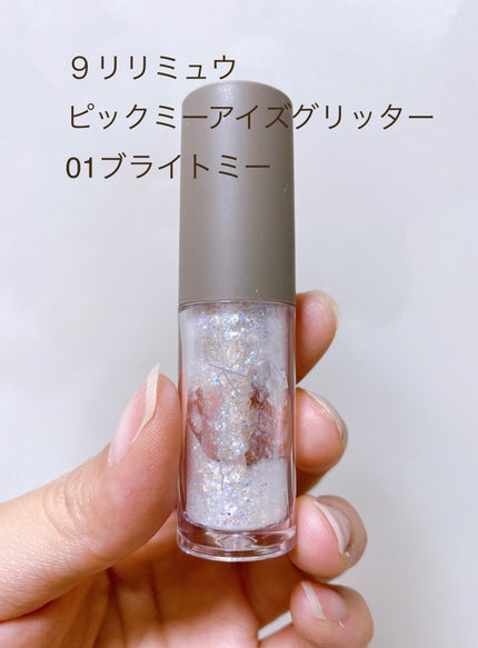 D:NA プロアチンマスク/MEDIHEAL/シートマスク・パックを使ったクチコミ(10枚目)