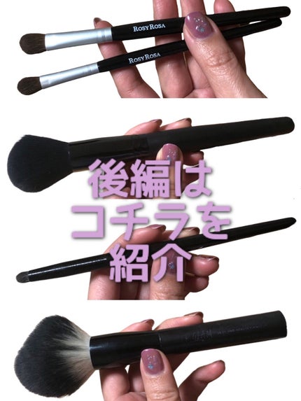 UR GLAM CONCEALER BRUSH(コンシーラーブラシ)/U R GLAM/メイクブラシを使ったクチコミ(6枚目)