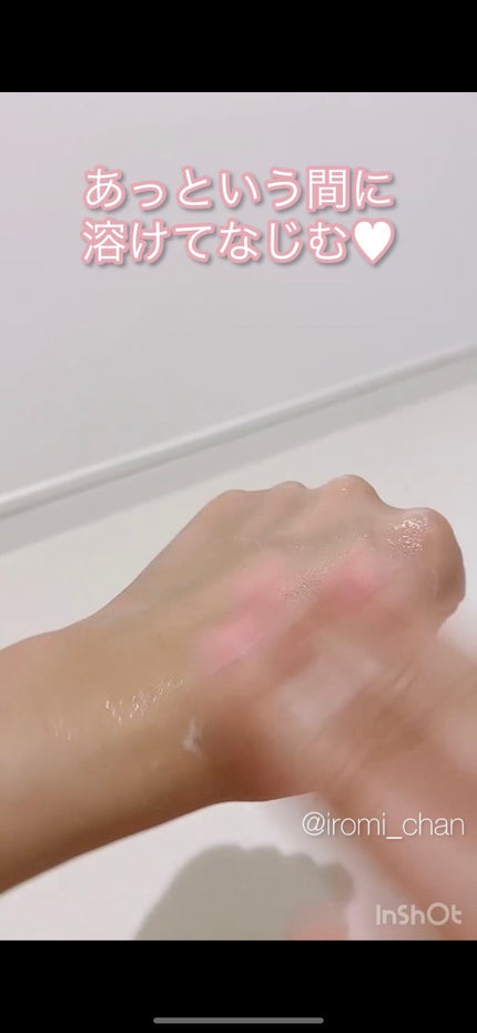 コラーゲンコアグローマスク/TIRTIR(ティルティル)/その他スキンケアを使ったクチコミ(7枚目)