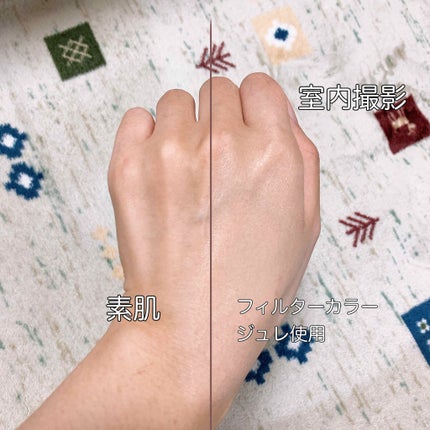 カラーフィルタージュレ/ettusais/クリーム・エマルジョンファンデーションを使ったクチコミ(3枚目)
