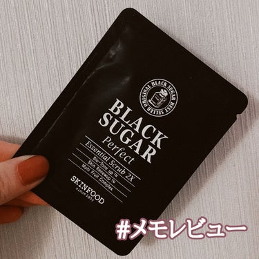 ブラックシュガー パーフェクト エッセンシャル スクラブ2X/SKINFOOD/洗い流すパック・マスクを使ったクチコミ（1枚目）