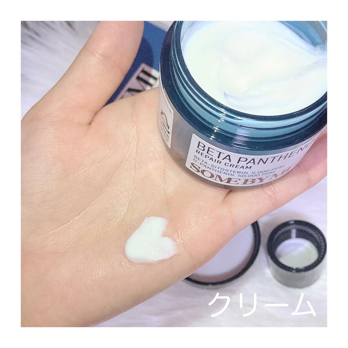 ベタ-パンテノールトナー/SOME BY MI/化粧水を使ったクチコミ（2枚目）