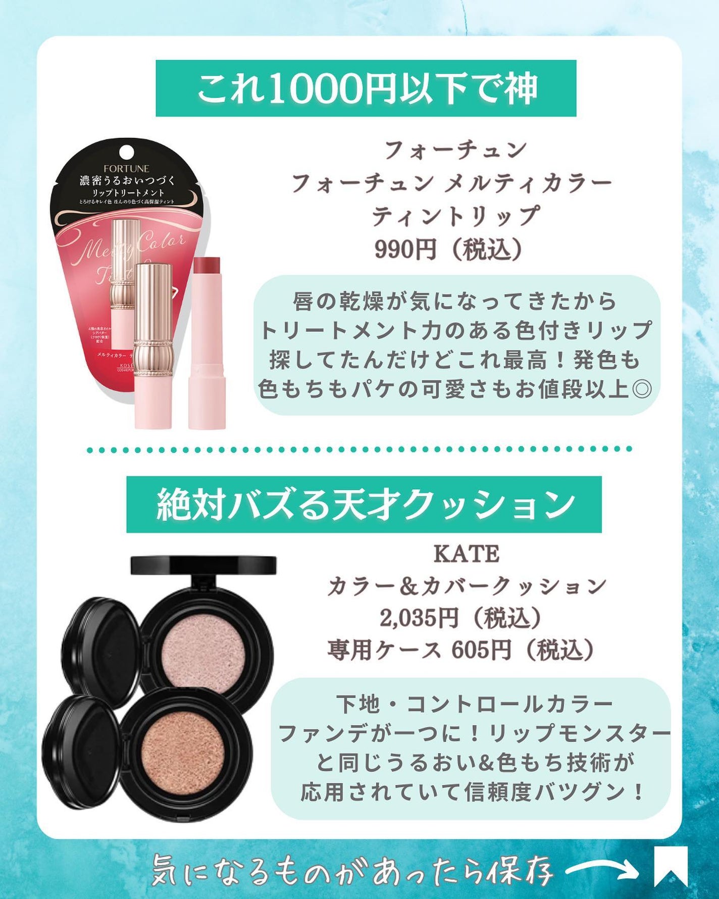 ホワイトリフト マスク/雪肌精シュープレム/シートマスク・パックを使ったクチコミ(3枚目)