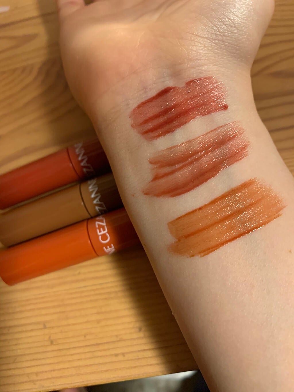 ウォータリーティントリップ/CEZANNE/リップティントを使ったクチコミ(2枚目)