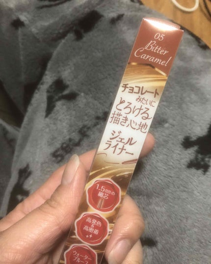 を使ったクチコミ(1枚目)