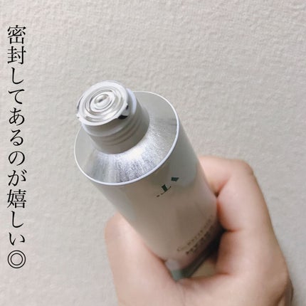 CICA クリーム/VT/フェイスクリームを使ったクチコミ(3枚目)