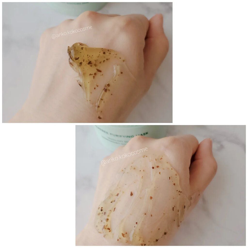 ティーツリーピュリファイングマスク/BONABELLA/洗い流すパック・マスクを使ったクチコミ(5枚目)