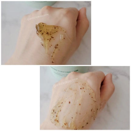 ティーツリーピュリファイングマスク/BONABELLA/洗い流すパック・マスクを使ったクチコミ(5枚目)