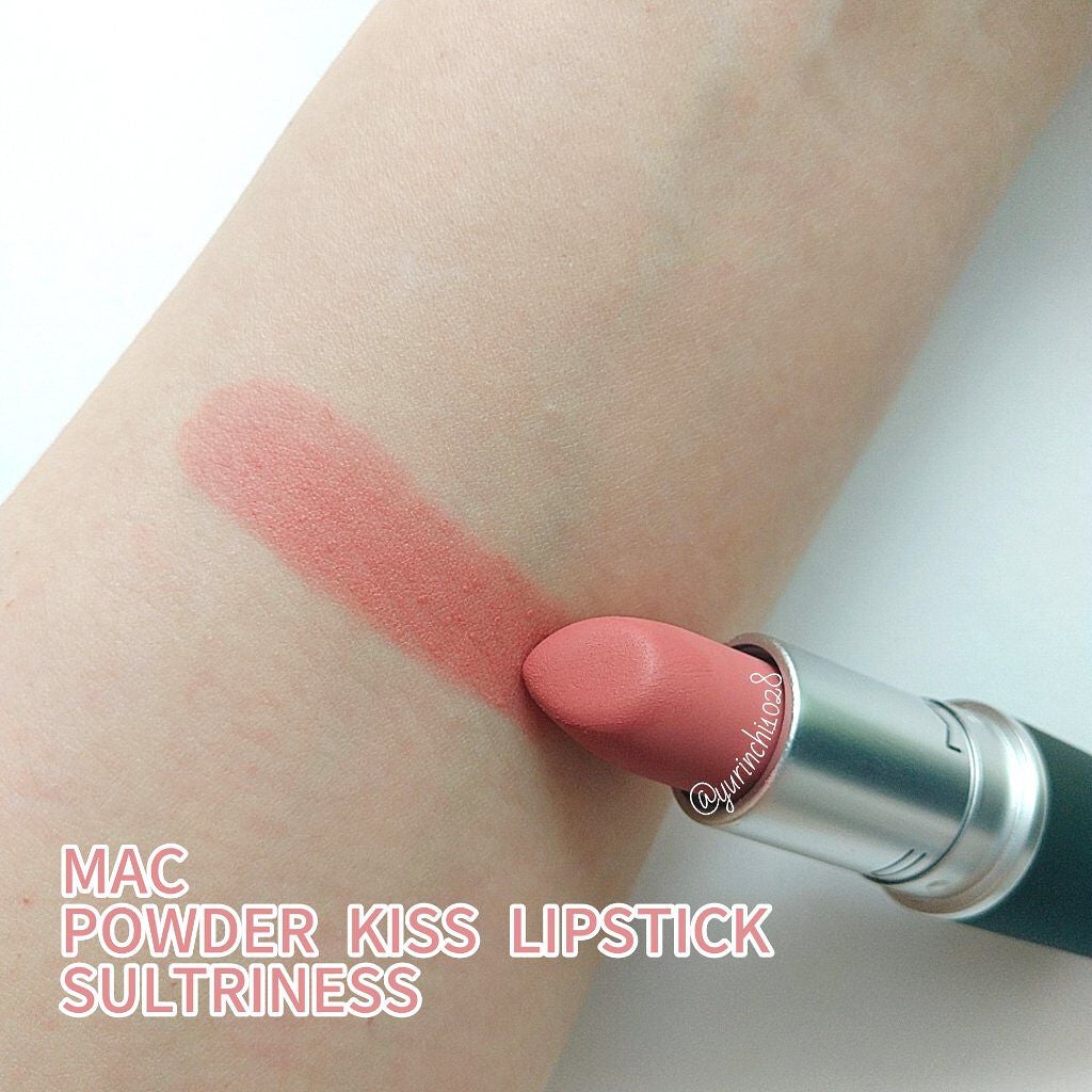 パウダーキス リップスティック/M・A・C/口紅を使ったクチコミ(2枚目)