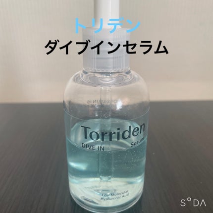 ダイブイン セラム/Torriden/美容液を使ったクチコミ(1枚目)