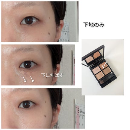 トーンパーフェクティング パレット/DECORTÉ/パレットコンシーラーを使ったクチコミ(1枚目)