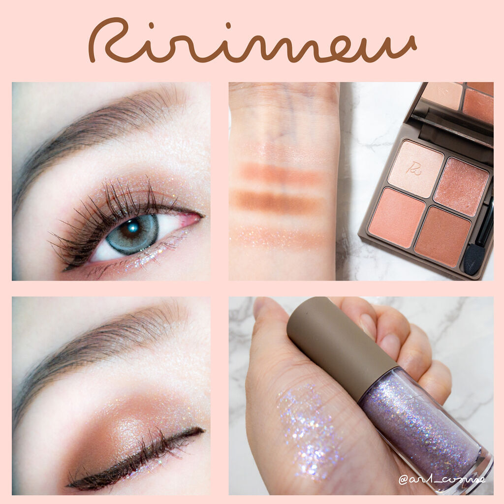 インザミラーアイパレット/Ririmew/アイシャドウパレットを使ったクチコミ（1枚目）