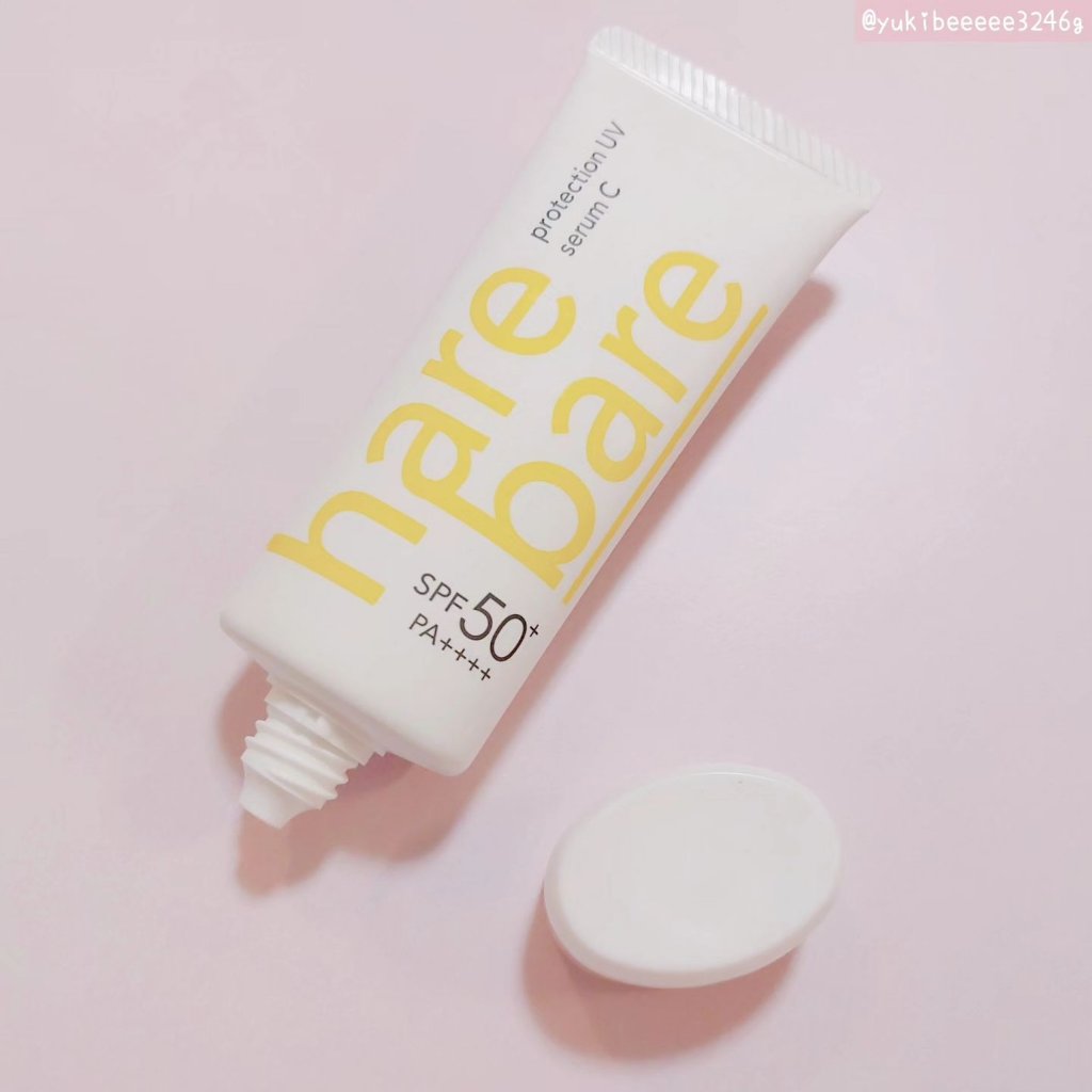 ハレバレ プロテクションUV セラム C/ハレバレ/日焼け止めローションを使ったクチコミ（2枚目）