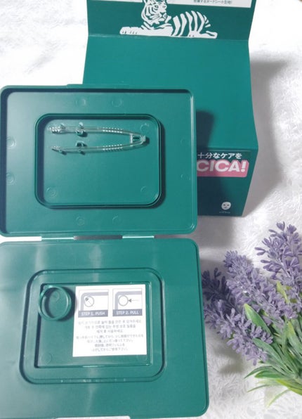 CICA デイリースージングマスク/VT/シートマスク・パックを使ったクチコミ(5枚目)