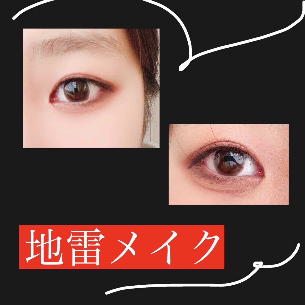 【旧品】パーフェクトスタイリストアイズ/キャンメイク/アイシャドウパレットを使ったクチコミ(1枚目)